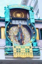 Jugendstil Ankeruhr Vienna Clock, Austria Royalty Free Stock Photo