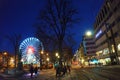 Jul i Vinterland, Christmas in Winterland is Oslo`s favourite Christmas market