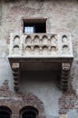 Juliets balcony Verona Royalty Free Stock Photo