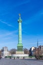 The July Column (French: Colonne de Juillet) is a monumental column in Paris