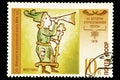 July 24, 2019 Divnoe Stavropol Territory Russia Postage Stamp of the USSR 1978 Year Series - From a History of Domestic Mail -