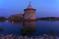 July evening at the Kremlin. Pskov, Russia Royalty Free Stock Photo