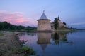 July evening at the Pskov Kremlin, Russia Royalty Free Stock Photo