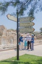 July 30, - Information signs and a group of tourists in the ancient Byzantine park in Caesarea - Caesarea 2015 in Israel.
