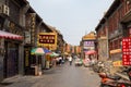 July 2016 - Luoyang, China - the small street that runs through the ancient city of Luoyang