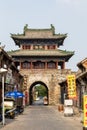 July 2016 - Luoyang, China - the small street that runs through the ancient city of Luoyang, in front of the Old Drum Tower. Royalty Free Stock Photo