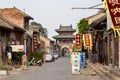 July 2016 - Luoyang, China - the small street that runs through the ancient city of Luoyang, near the Old Drum Tower Royalty Free Stock Photo