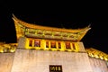 July 2016 - Luoyang, Henan province, China - Lijing gate at night