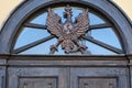 July 8, 2021.Nesvizh, Belarus.The coat of arms of the Radziwills over the door of the Nesvizh Castle