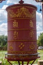 July 25, 2023. Russia, Republic of Kalmykia, Elista, Buddhist temple Golden Abode of Buddha Shakyamuni, prayer drums in