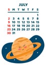 July. Space calendar planner 2023. Weekly scheduling, planets, space objects. Week starts on Sunday. White background