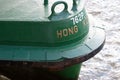 8 July 2007 a Star Ferry, Hong Kong Victoria Harbor Royalty Free Stock Photo