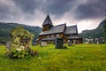 July 21, 2015: Stave Church of Roldal, Norway Royalty Free Stock Photo