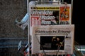 German dailies Siddeutsche Zeitung and Bild on news stand