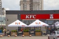 July 3, 2020 Ukraine, Kiev city restaurant KFC