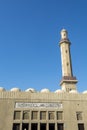 Juma Grand mosque, Dubai