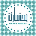 Jumma Mubaraka of the weekend at the Muslim world. Happy Friday