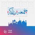 Jumah Mubarakah, blessed Friday, Islamic calligraphy