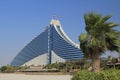 Jumeirah Beach Hotel Luxury 5 Stars Hotel with private sand beach and Wild Wadi Water Park Dubai