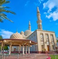 Jumeirah Grand Mosque and its pavilion, Dubai, UAE Royalty Free Stock Photo