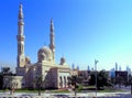 Jumeirah Mosque