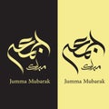 Jumma Mubarak Calligraphy Vector Royalty Free Stock Photo