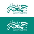 Teal and White Jumma Mubarak Calligraphy Dual Panels Royalty Free Stock Photo