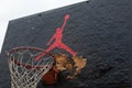 Jumpman logo by Nike on the basketball backboard