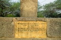 Ashokan pillars in Delhi is at Northern Ridge near Mutiny Memorial and Hindu Rao Hospital. Delhi