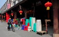 Jun Le, China: Arcades with Red CNY Lanterns Royalty Free Stock Photo
