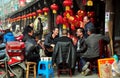 Jun Le, China: Men Playing Cards Royalty Free Stock Photo