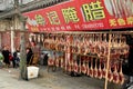 Jun Le, China: Pressed Ducks for CNY