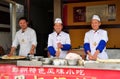 Jun Le, China: Three Chefs Making Chinese Pizzas Royalty Free Stock Photo