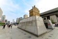 Jun 17, 2018 The relaxing scene of Gwanghwamun Square, Seoul