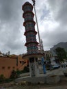 Deepsthambh tower