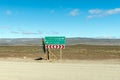 Roads P2250 and R355 junction in Tankwa Karoo