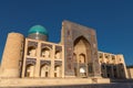 View over the Poi Kalon Mosque and Minaret at the sunset, Bukhara, Uzbekistan Royalty Free Stock Photo