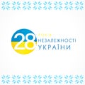 Anniversary 28 years Ukraine independence day