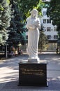 June 12, 2017 Krasnodar, Russia. Monument to a mother with a child in her arms on the territory of the maternity hospital. Royalty Free Stock Photo