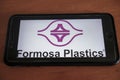June 2022 Milan, Italy: Formosa Plastics logo icon close-up on smartphone close-up. Formosa Plastics company logo icon