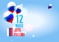 12 June, national state holiday, Russia Day festive modern glossy realistic vector template for web or print.