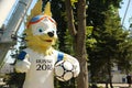 6 June 2018 Russia, Rostov-on-Don. The official mascot of the 2018 FIFA World Cup. Wolf Zabivaka character at the Theater Square i