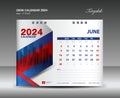 June 2024 template- Desk Calendar 2024 year template, wall calendar 2024 year, Week starts Sunday, Planner design, Stationery