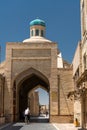 Main building of Toqi Sarrofon, traditional covered bazaar, Bukhara, Uzbekistan