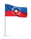 Juneteenth flag on flagpole Royalty Free Stock Photo