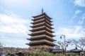 Jungdo tower pagoda Royalty Free Stock Photo