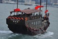 Junk boat in Hong Kong Royalty Free Stock Photo