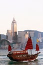 Junk Boat in Hong Kong Harbour Royalty Free Stock Photo