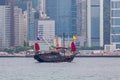 Junk Boat Hong Kong Royalty Free Stock Photo