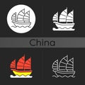 Junk ship dark theme icon Royalty Free Stock Photo